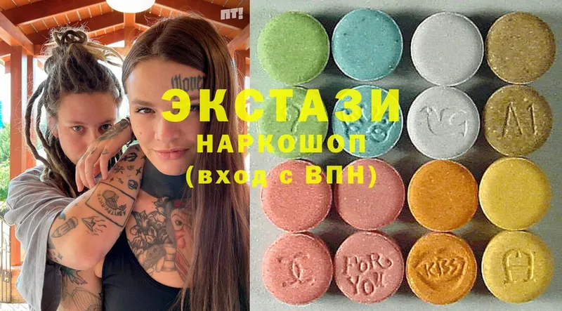 Ecstasy Дубай  закладки  omg ONION  Ипатово 